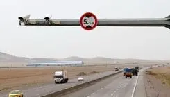 جابجایی ۳۱ میلیون و ۵۶۵ هزار تُن انواع کالا در سطح شبکه راه‌های کشور