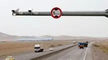 جابجایی ۳۱ میلیون و ۵۶۵ هزار تُن انواع کالا در سطح شبکه راه‌های کشور