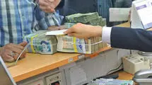پرداخت تسهیلات قرض الحسنه ازدواج و تهیه جهیزیه به ۴۴۱۵۲ نفر از سوی بانک‌ها