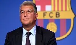 لاپورتا: بازگشت مسی به بارسلونا غیرواقع‌بینانه است