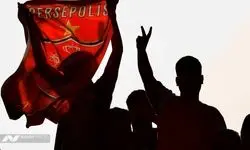 دیدار تیم های فوتبال سپاهان اصفهان و پرسپولیس تهران 