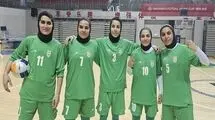 تمرین شاداب ملی‌پوشان فوتسال زنان ایران در آستانه جام ملت‌های آسیا