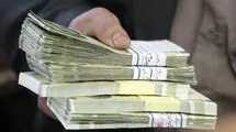 واریز مستمری مددجویان با مبلغ ۱۲۵ هزار و ۳۷۰ میلیارد ریال