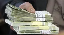 واریز مستمری مددجویان با مبلغ ۱۲۵ هزار و ۳۷۰ میلیارد ریال