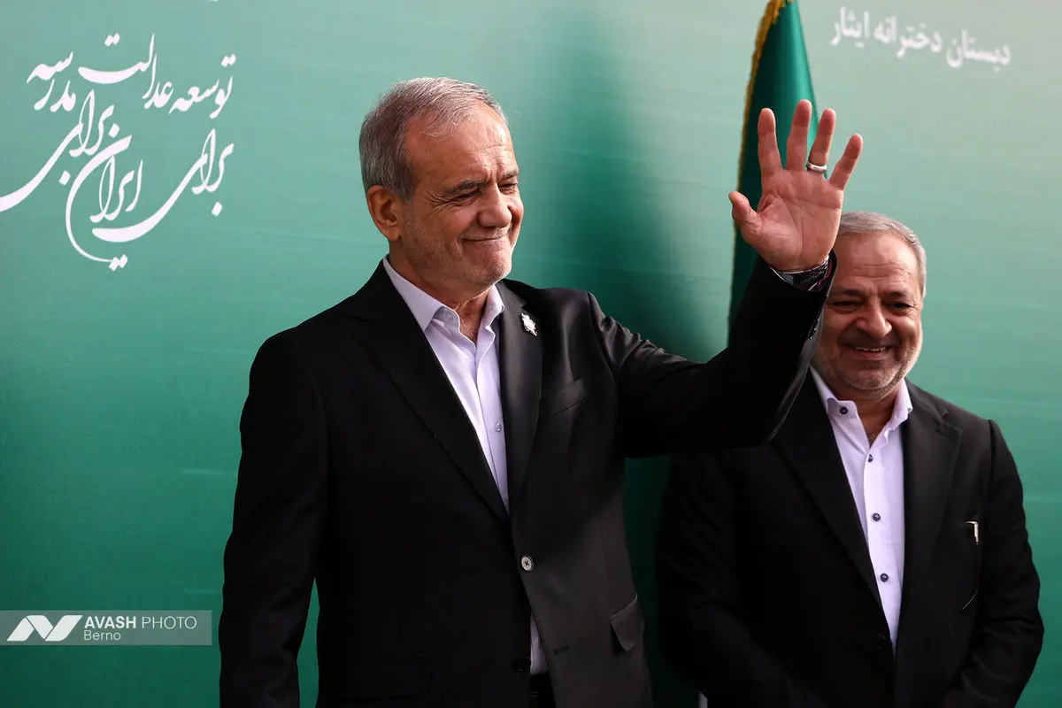 آغاز سال تحصیلی ۱۴۰۴–۱۴۰۵، با حضور مسعود پزشکیان رئیس‌جمهور