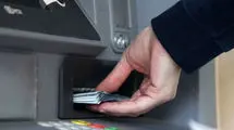 تاکید بازرس‌کل بانک‌ها و بیمه سازمان بازرسی کل کشور بر توزیع مناسب اسکناس