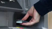 تاکید بازرس‌کل بانک‌ها و بیمه سازمان بازرسی کل کشور بر توزیع مناسب اسکناس