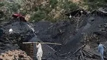 جان باختن ۲۵ نفر در حادثه معدن در پاکستان + عکس 