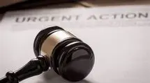 ردپای خیانت زنانه در گم شدن یک مرد