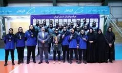 نخستین تیم رؤیایی قهرمانی دختران امیدهای پایتخت سال ۱۴۰۴ معرفی شد 