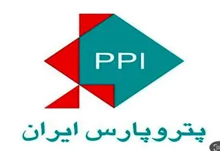 آگهی مناقصه: آگهی تجدید فراخوان ارزیابی کیفی جهت برگزاری مناقصه عمومی خدمات حفاظت فیزیکی سایت فاز 19 پارس جنوبی