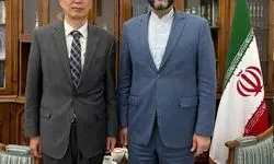 دیدار سفیر چین با معاون حقوقی وزارت خارجه ایران؛ تبادل نظر درباره همکاری‌های بین‌المللی  
