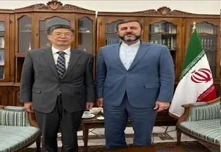 دیدار سفیر چین با معاون حقوقی وزارت خارجه ایران 