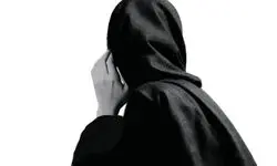 پایان درگیری خانوادگی در تهران با افشای یک رابطه پنهانی / ماجرایی که به مشاجره خانوادگی کشید