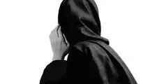 پایان درگیری خانوادگی در تهران با افشای یک رابطه پنهانی / ماجرایی که به مشاجره خانوادگی کشید