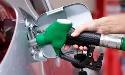 قیمت حقیقی بنزین بدون پرده اعلام شد؛ مردم فقط ۱۵۰۰ تومان می‌پردازند!