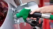 قیمت حقیقی بنزین بدون پرده اعلام شد؛ مردم فقط ۱۵۰۰ تومان می‌پردازند!
