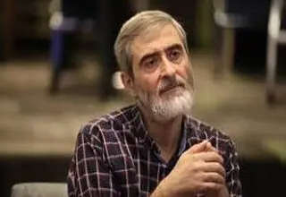  بیوگرافی دکتر مصباح‌الهدی باقری داماد رهبر شهید