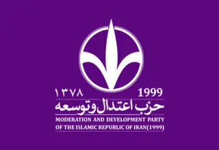 درخواست حزب اعتدال و توسعه برای تشکیل کمیته بررسی حادثه بندر رجایی
