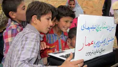 اکران مردمی؛ سینما در دسترس همه  