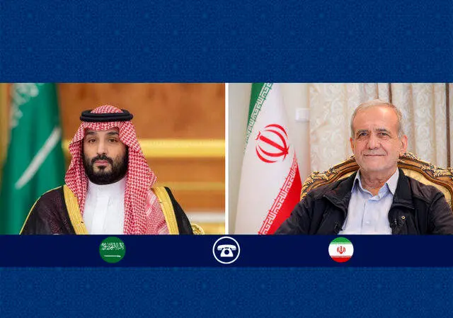 پزشکیان به پادشاه عربستان سلام رساند