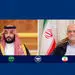 پزشکیان به پادشاه عربستان سلام رساند
