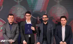 مراسم تجلیل از مدال آوران المپیادهای جهانی