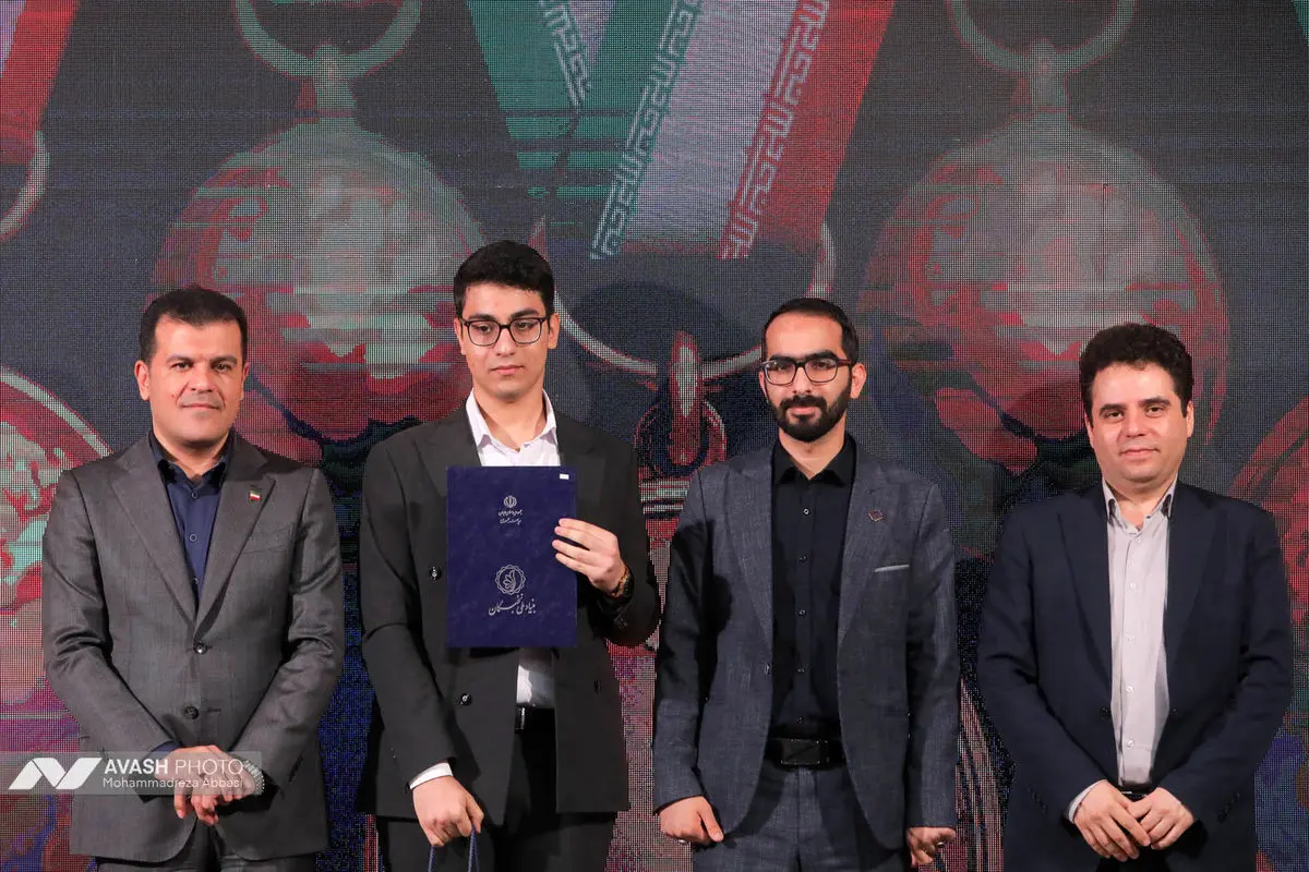 مراسم تجلیل از مدال آوران المپیادهای جهانی