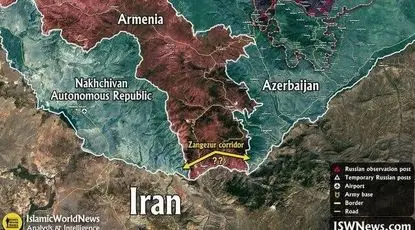 زنگزور ایران را خفه نمی‌کند، ندانم کاری شاید!