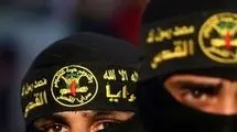 جهاد اسلامی: اسرائیل شکست اطلاعاتی خورده است
