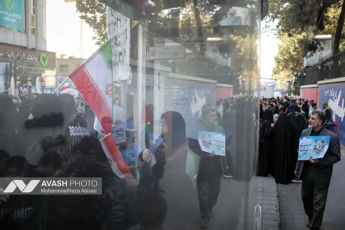 راهپیمایی گرامیداشت روز ۱۳ آبان - تهران