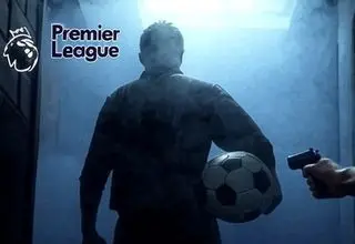 تهدید یک بازیکن لیگ برتری با اسلحه