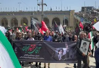 حضور سینماگران در مراسم وداع با رهبر شهید