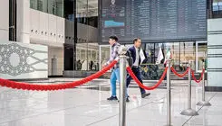 موتور سیاسی نوسان بورس 