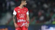 توافق مالی یک ستاره با پرسپولیس