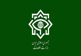 وزارت اطلاعات: سرکرده ‌یک گروهک تروریستی تجزیه‌طلب بازداشت شد
