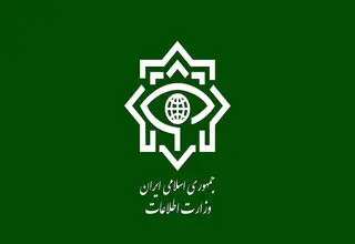 وزارت اطلاعات: سرکرده ‌یک گروهک تروریستی تجزیه‌طلب بازداشت شد