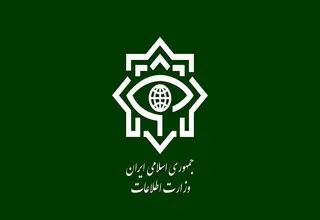 هشدار وزارت اطلاعات درباره جاسوس‌های جدید اسرائیل
