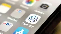هوش مصنوعی؛ مشاور مالی نسل زد 