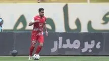 پورعلی‌گنجی: امیدوارم سهمیه لیگ نخبگان آسیا را کسب کنیم