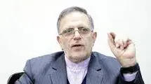 بحران‌های خارجی و جهش نرخ ارز