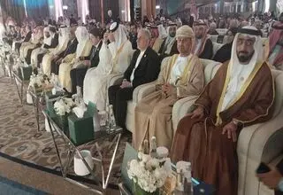 وزیر دادگستری در دومین کنفرانس بین‌المللی حقوقی و قضایی ریاض حضور یافت