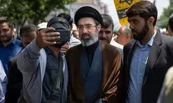 قرائت متن تجدید بیعت مردم تهران با رهبر انقلاب