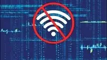 آقامیری: متن مصوبه رفع فیلتر واتساپ محرمانه است