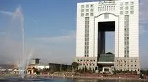 مسدود شدن وب‌سایت وزارت راه و شهرسازی