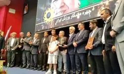 تجلیل از ۲۲ چهره ماندگار ورزش ایران در حضور دنیامالی+ فیلم