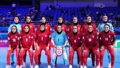 ­باخت تیم فوتسال بانوان ایران در برابر برزیل