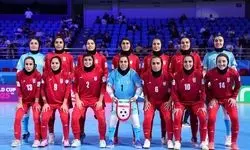 ­باخت تیم فوتسال بانوان ایران در برابر برزیل