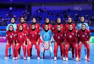 ­باخت تیم فوتسال بانوان ایران در برابر برزیل