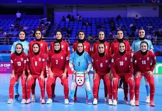 ­باخت تیم فوتسال بانوان ایران در برابر برزیل